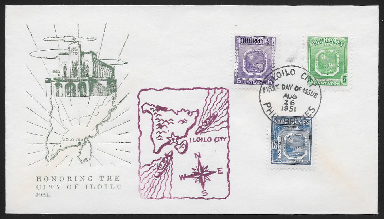 Philippines 1951 First Day Cover 